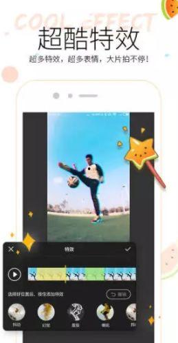 热门吃瓜小视频大全免费观看,免费观看大揭秘！