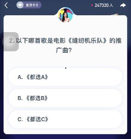 继续吃瓜歌曲视频大全集,盘点热门歌曲视频大全集