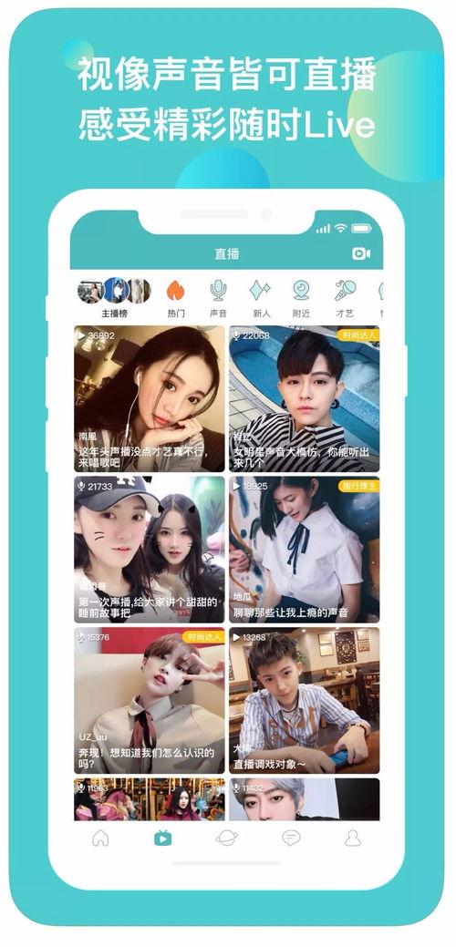 女人直播吃瓜视频,女性吃瓜美食秀，视觉盛宴来袭