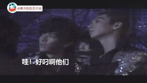 汪东城吃瓜视频,揭秘娱乐圈幕后故事