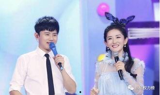 张杰看粉丝吃瓜求婚视频,甜蜜瞬间引网友热议