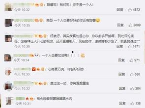 爆猛料吃瓜视频在线播放,在线观看热门幕后故事