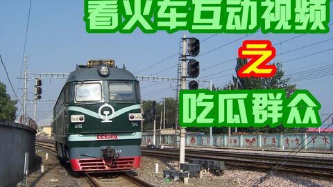 火车上吃瓜视频,揭秘高铁上的休闲时光