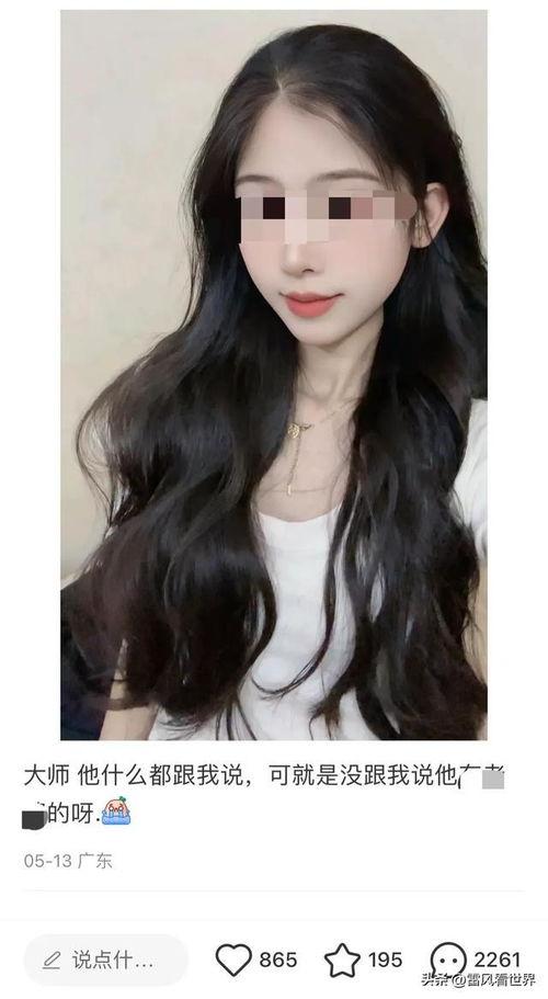 吃瓜网站小仙女视频,揭秘网络红人的吃瓜日常