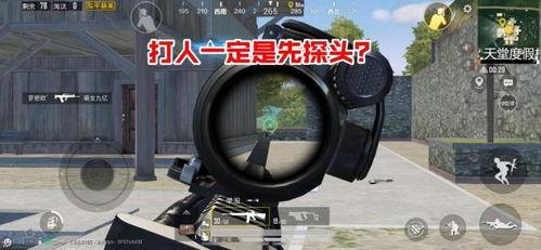 吃瓜探头搞笑视频下载安装,笑料横生，欢乐无限