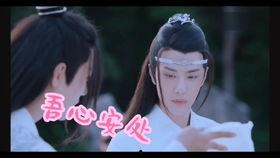 三个吃瓜事件真相视频,三个吃瓜事件的背后真相大起底