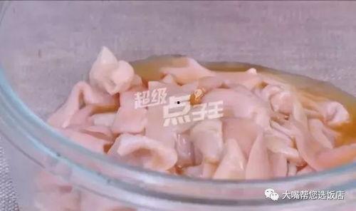牛瓜条怎么腌制涮着吃视频,美味佳肴轻松享