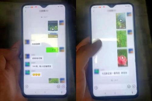微信卖吃瓜视频怎么做,教你如何吸引粉丝眼球
