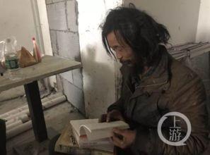 精神病吃瓜视频,揭秘网络吃瓜视频背后的故事