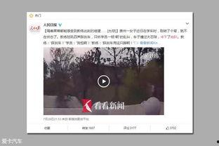 练车教练吃瓜视频,吃瓜视频揭示行业幕后趣闻